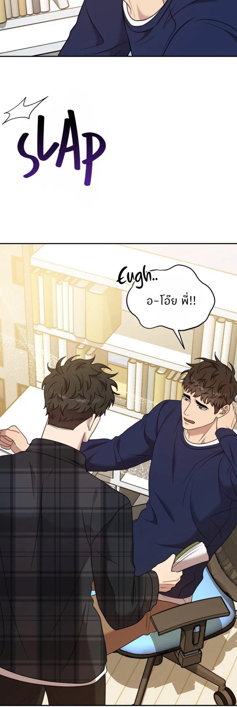 Black and Grey EP 8